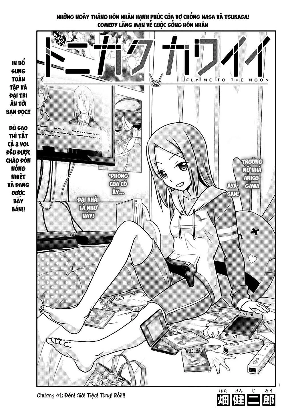 Tóm Lại Là Em Dễ Thương Được Chưa Chapter 41 - 1