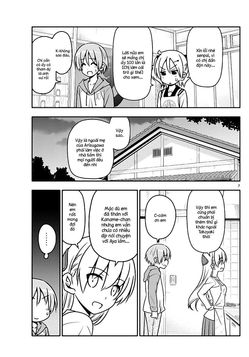 Tóm Lại Là Em Dễ Thương Được Chưa Chapter 41 - 7