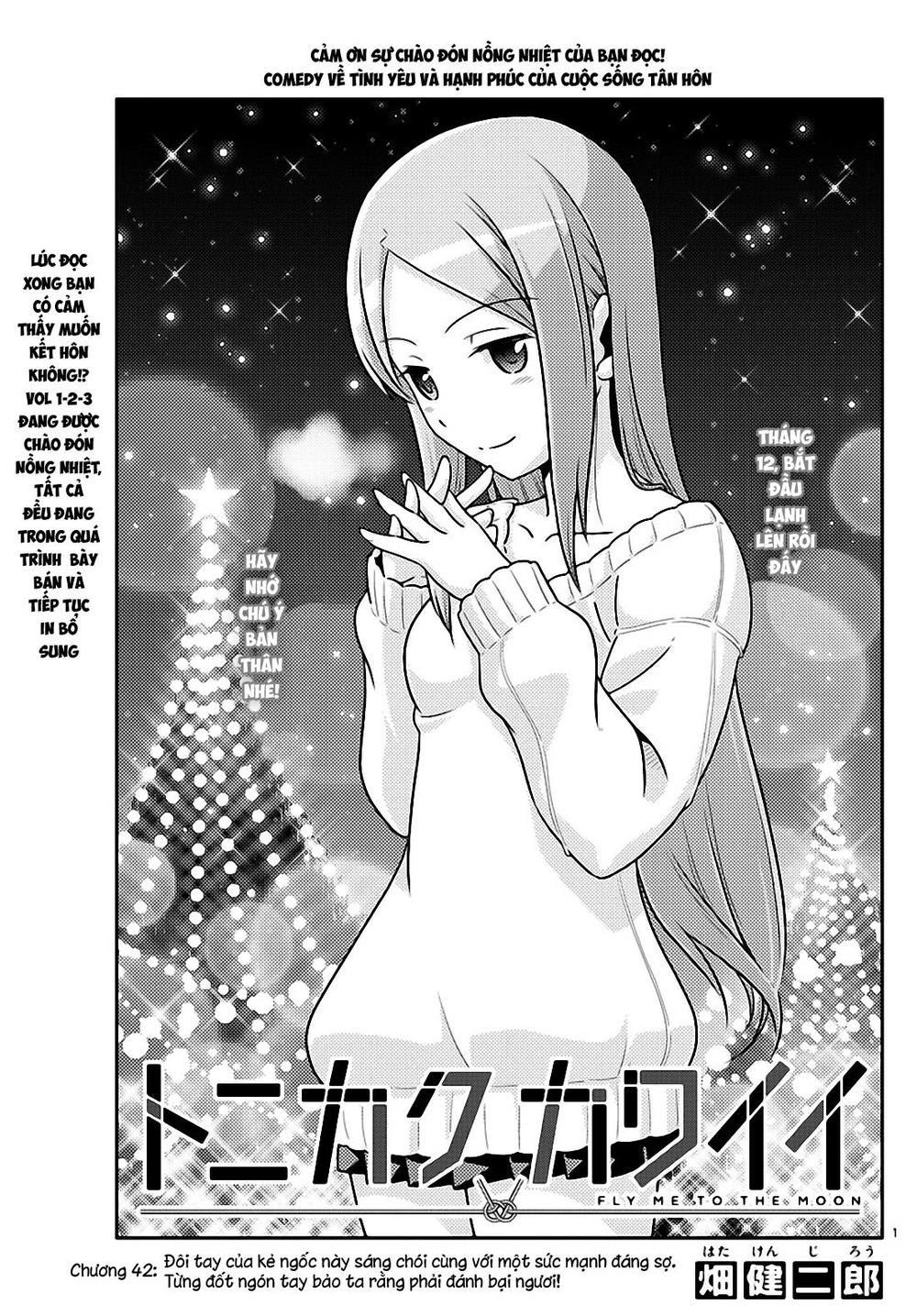 Tóm Lại Là Em Dễ Thương Được Chưa  Chapter 42 - 1