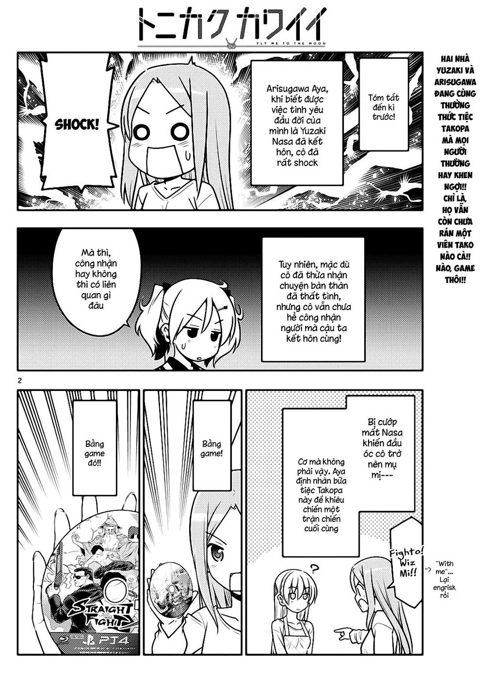 Tóm Lại Là Em Dễ Thương Được Chưa  Chapter 42 - 2