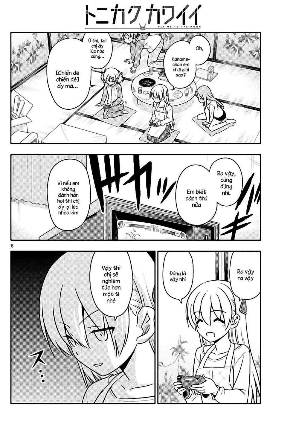 Tóm Lại Là Em Dễ Thương Được Chưa  Chapter 42 - 6