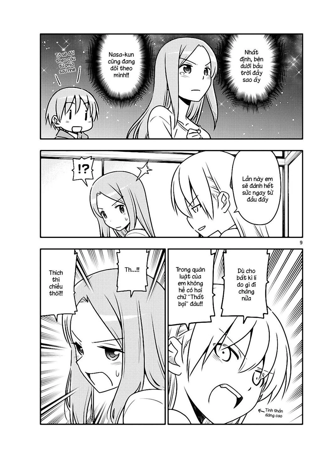 Tóm Lại Là Em Dễ Thương Được Chưa  Chapter 42 - 9