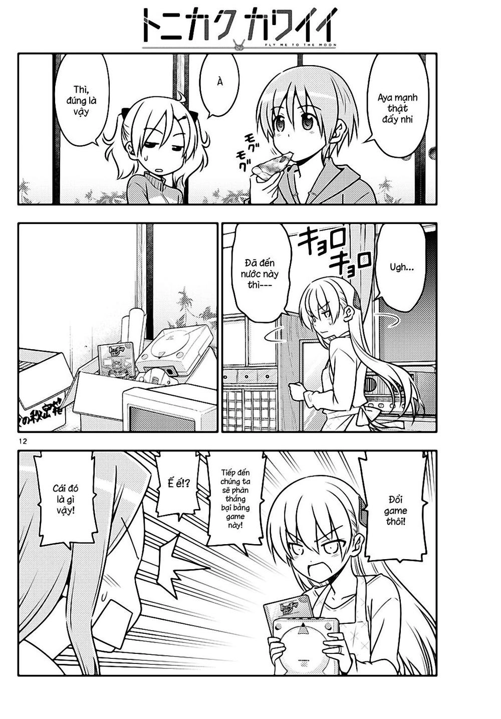 Tóm Lại Là Em Dễ Thương Được Chưa  Chapter 42 - 12