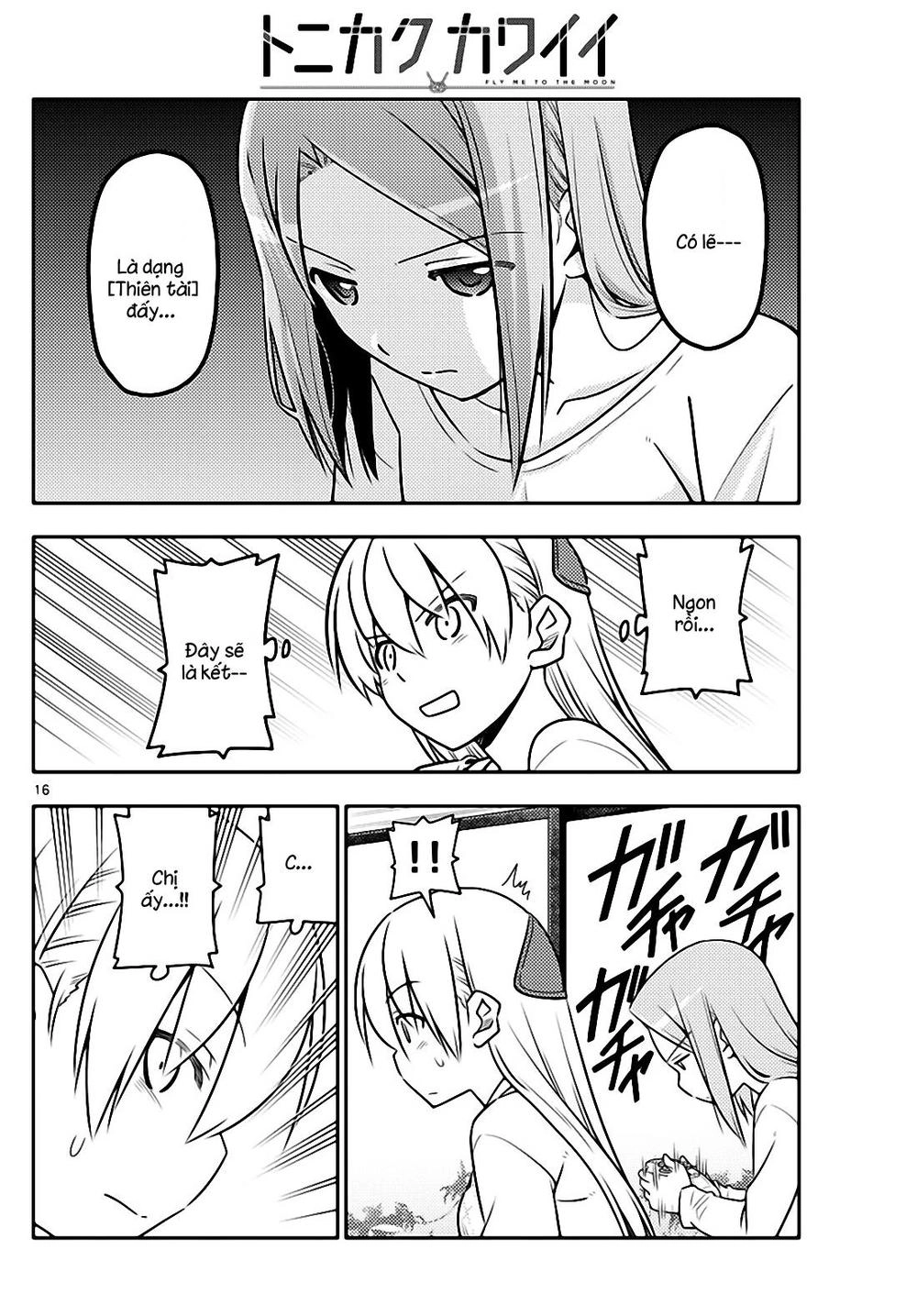 Tóm Lại Là Em Dễ Thương Được Chưa  Chapter 42 - 16