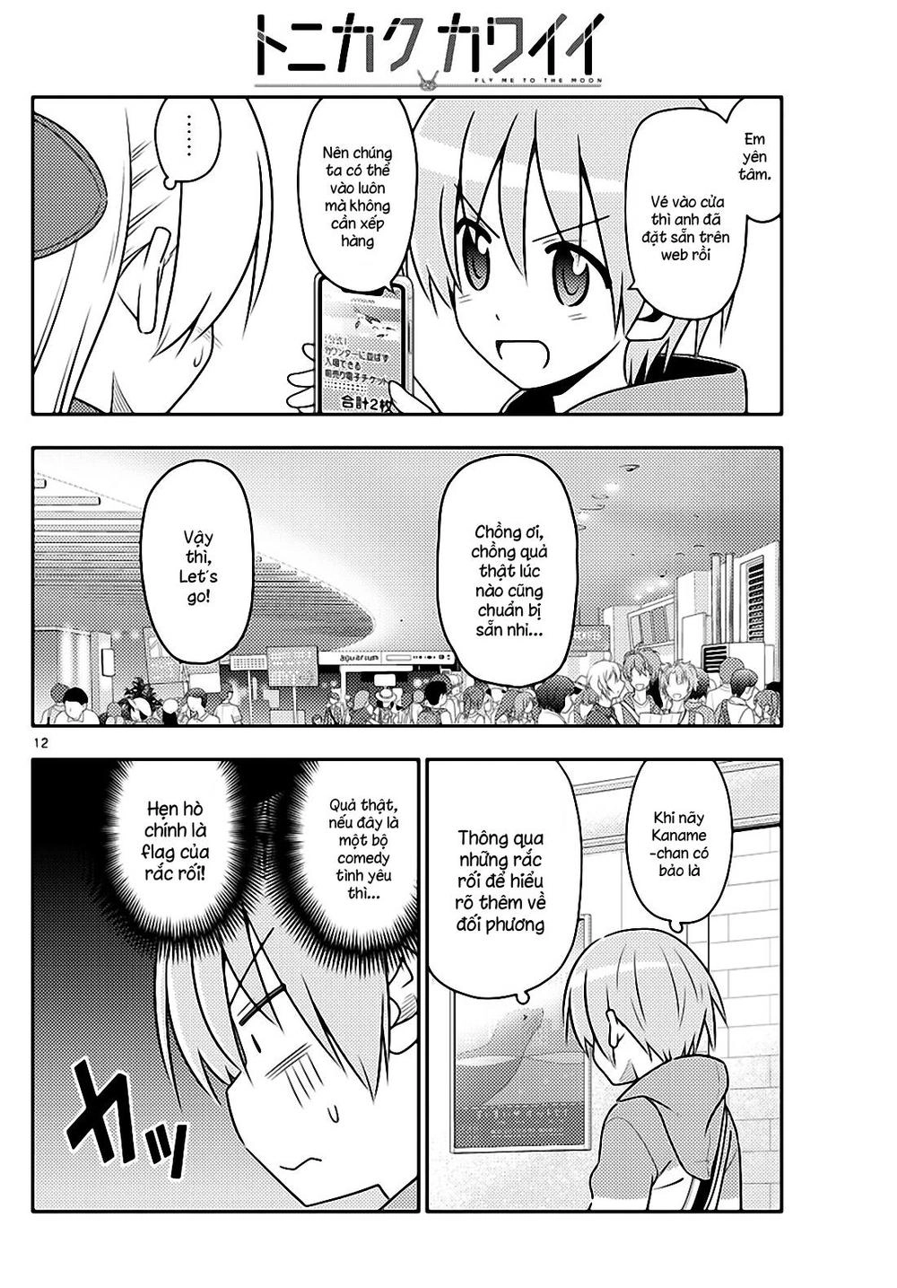 Tóm Lại Là Em Dễ Thương Được Chưa Chapter 43 - 12