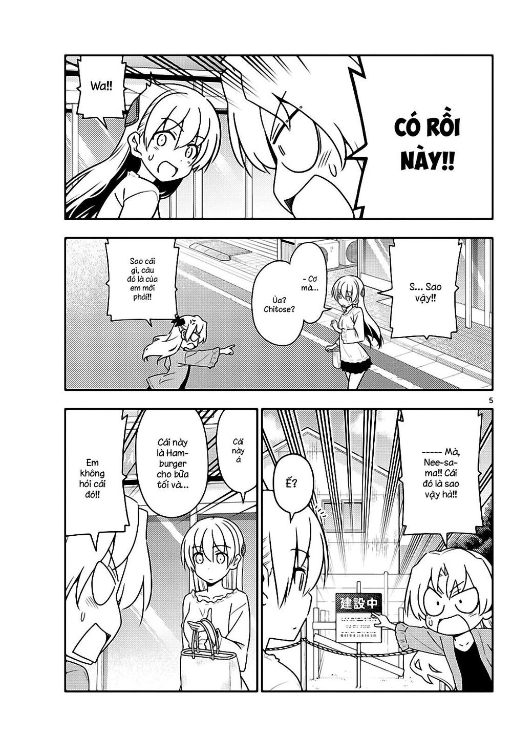 Tóm Lại Là Em Dễ Thương Được Chưa Chapter 44 - 5