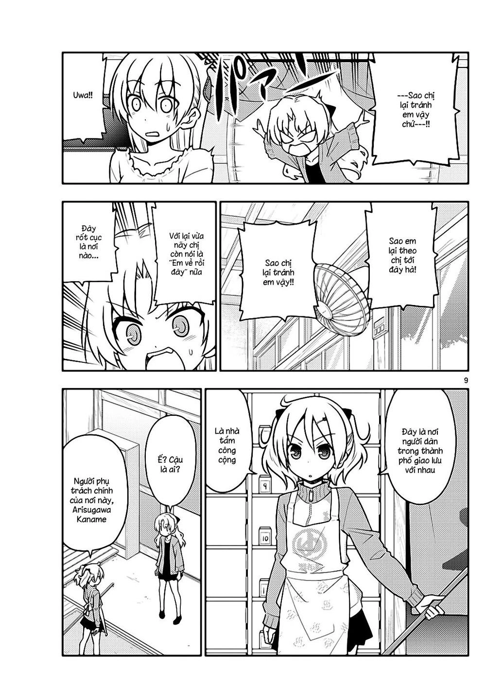 Tóm Lại Là Em Dễ Thương Được Chưa Chapter 44 - 9