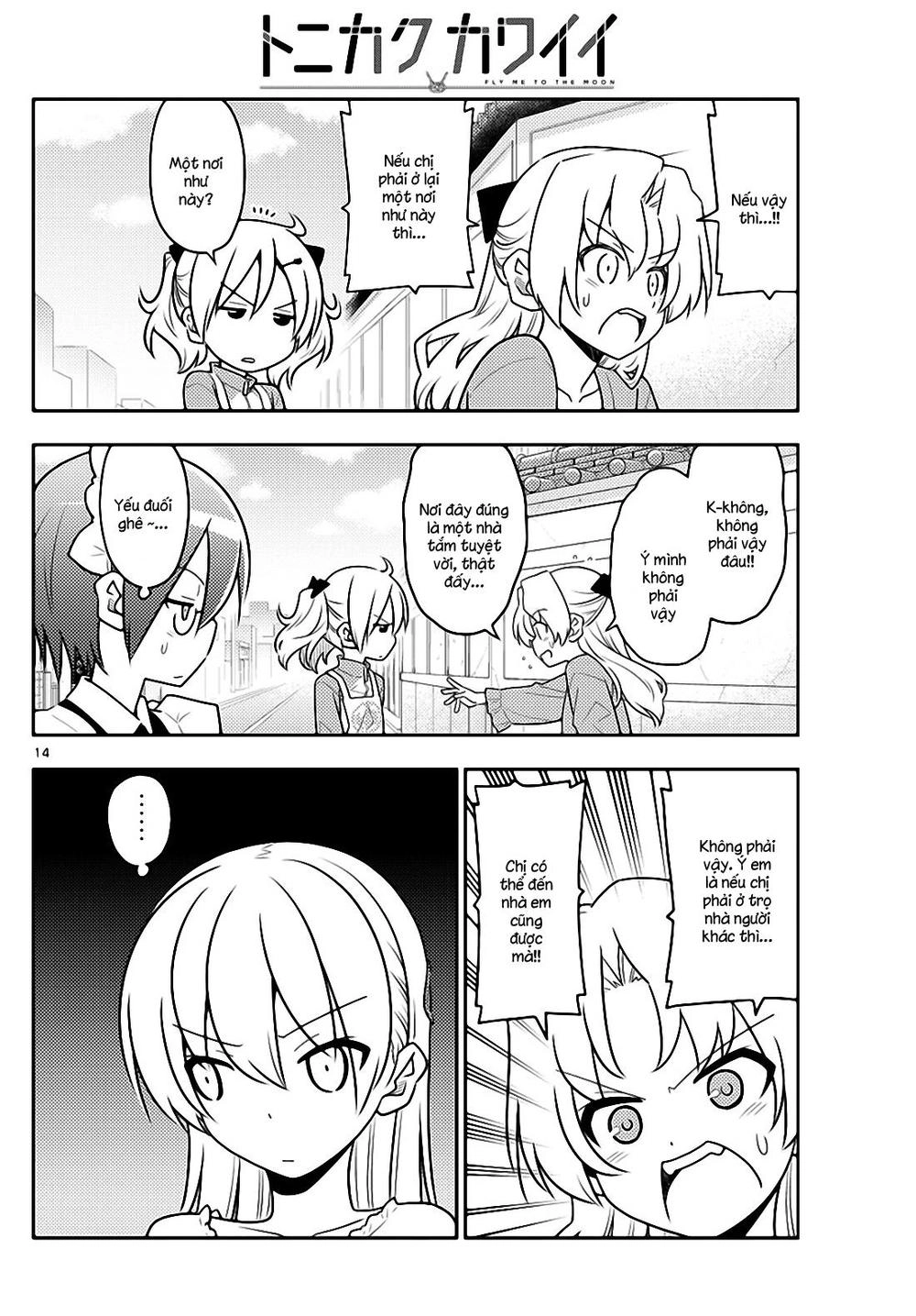 Tóm Lại Là Em Dễ Thương Được Chưa Chapter 44 - 14