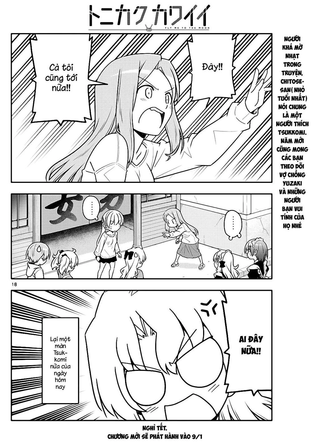 Tóm Lại Là Em Dễ Thương Được Chưa Chapter 44 - 18