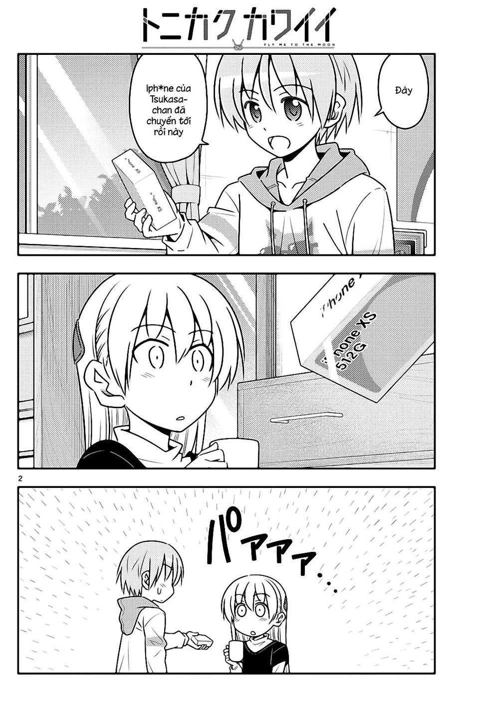 Tóm Lại Là Em Dễ Thương Được Chưa Chapter 45 - 2