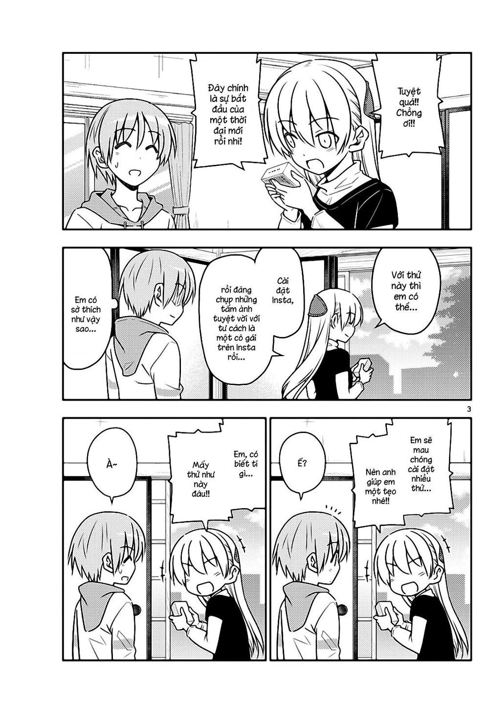 Tóm Lại Là Em Dễ Thương Được Chưa Chapter 45 - 3