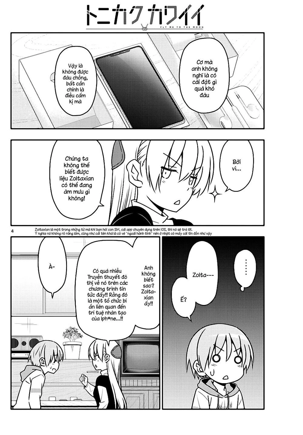 Tóm Lại Là Em Dễ Thương Được Chưa Chapter 45 - 4