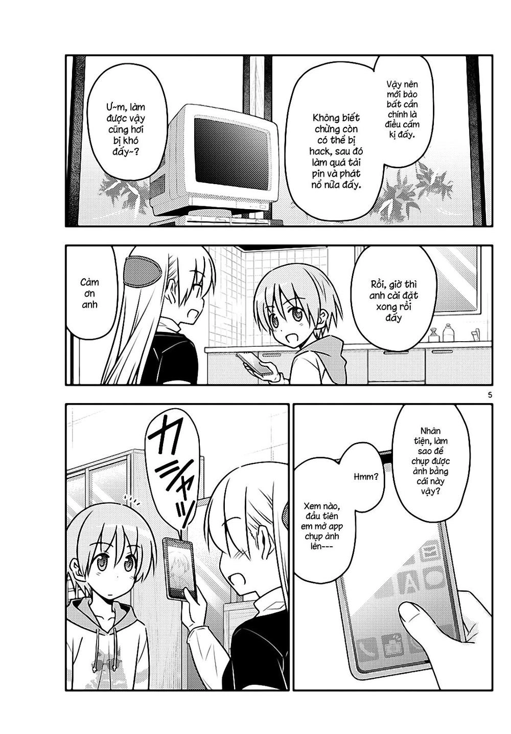 Tóm Lại Là Em Dễ Thương Được Chưa Chapter 45 - 5