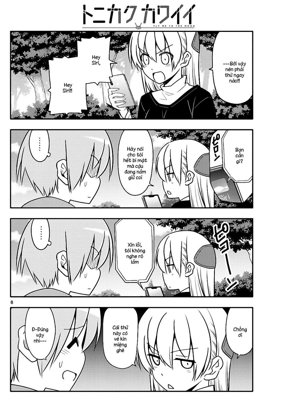 Tóm Lại Là Em Dễ Thương Được Chưa Chapter 45 - 8