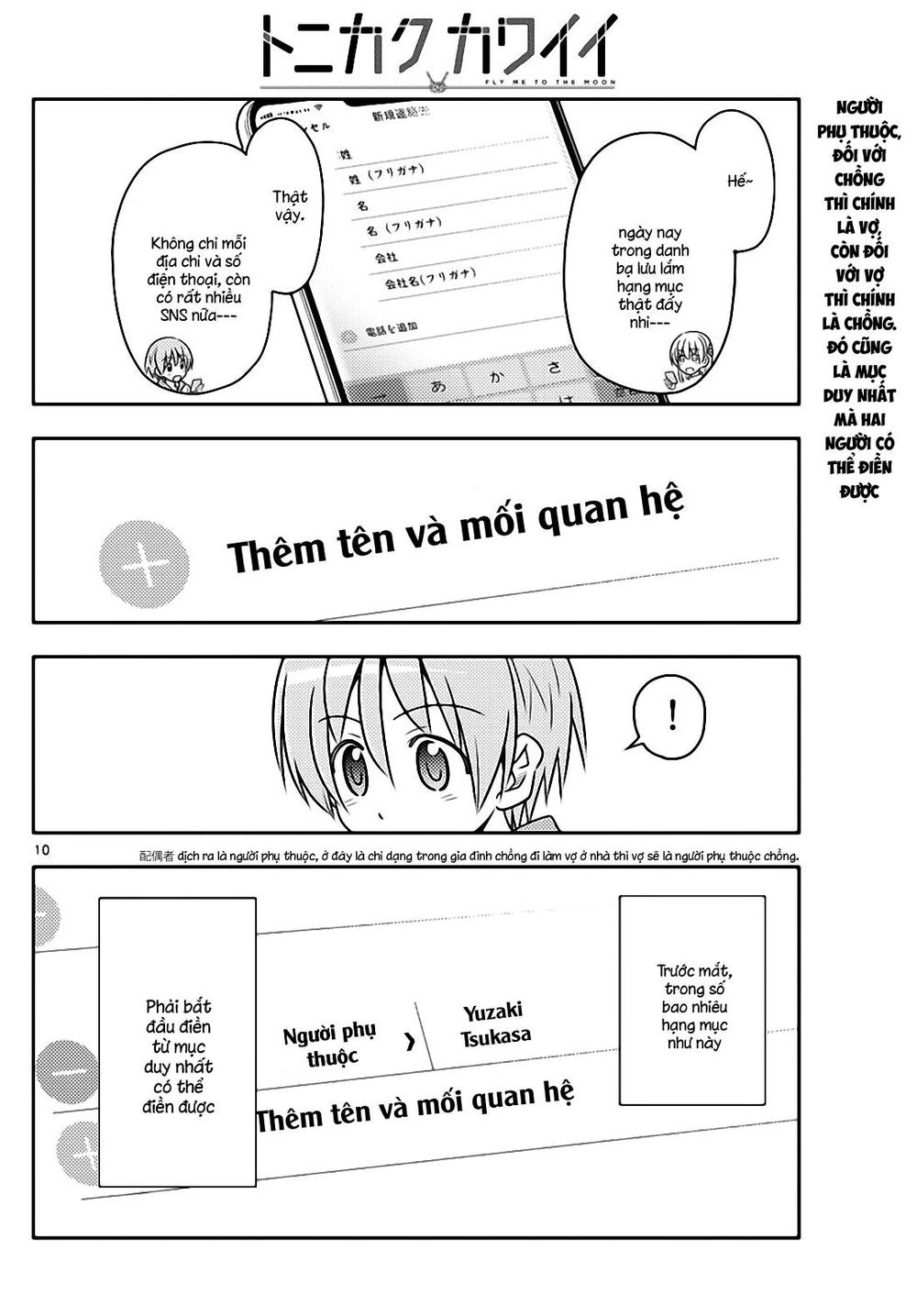 Tóm Lại Là Em Dễ Thương Được Chưa Chapter 45 - 10