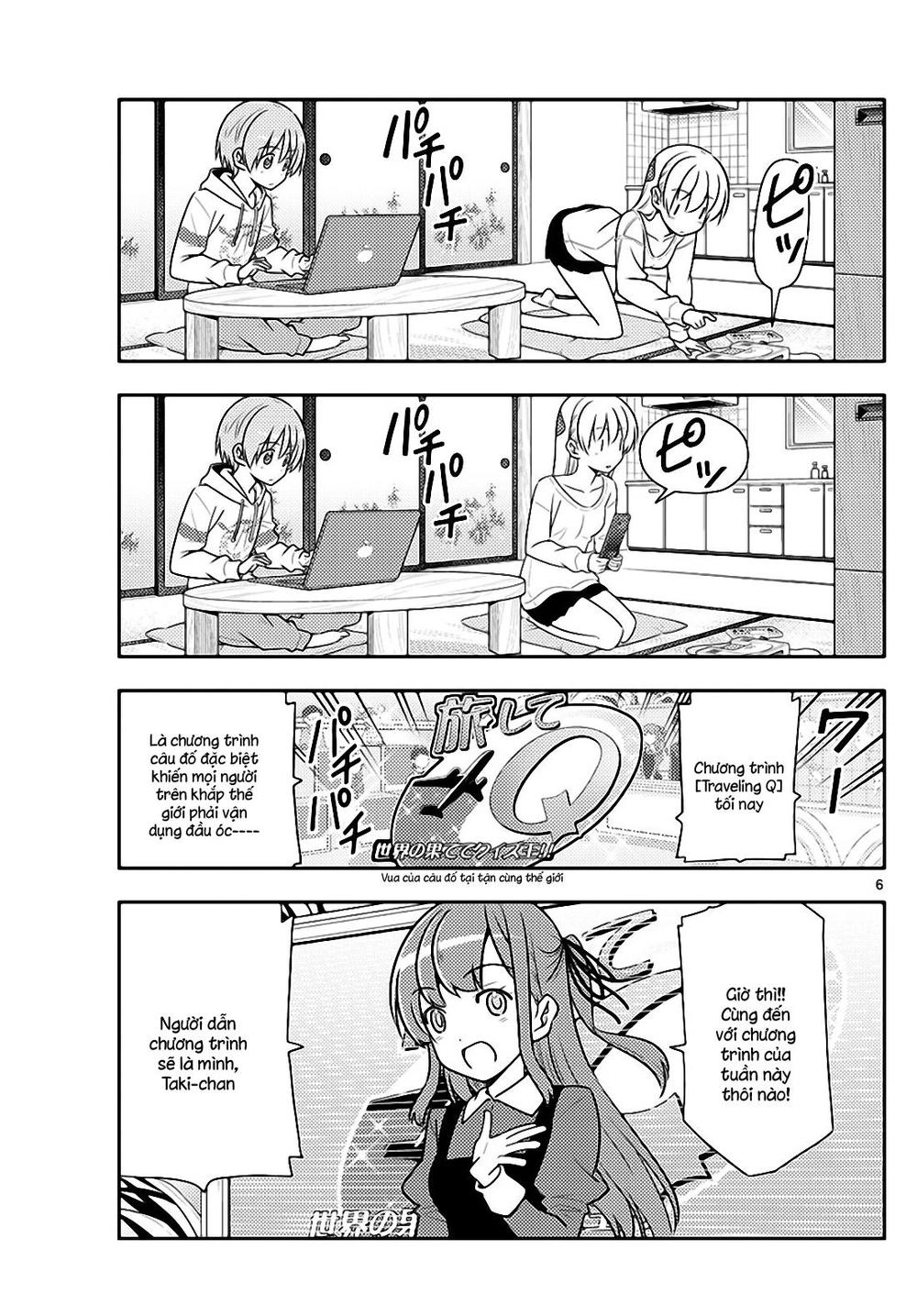 Tóm Lại Là Em Dễ Thương Được Chưa  Chapter 47 - 5