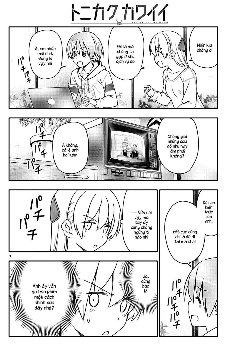 Tóm Lại Là Em Dễ Thương Được Chưa  Chapter 47 - 6