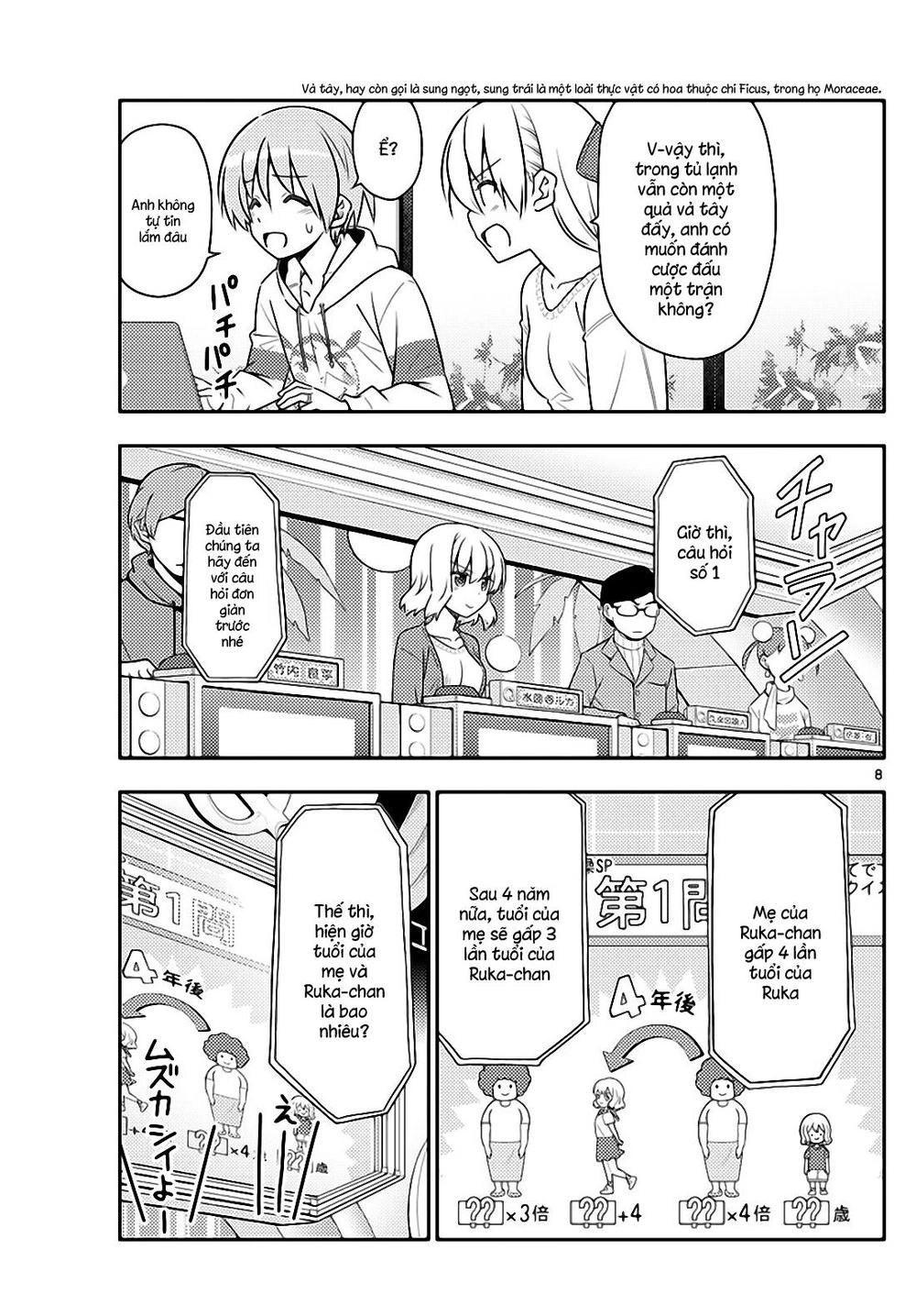 Tóm Lại Là Em Dễ Thương Được Chưa  Chapter 47 - 7