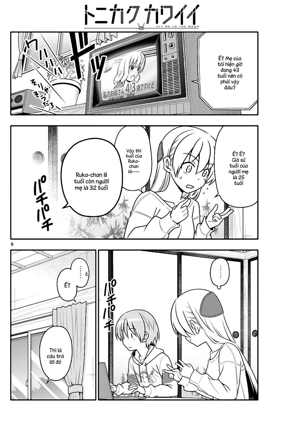 Tóm Lại Là Em Dễ Thương Được Chưa  Chapter 47 - 8