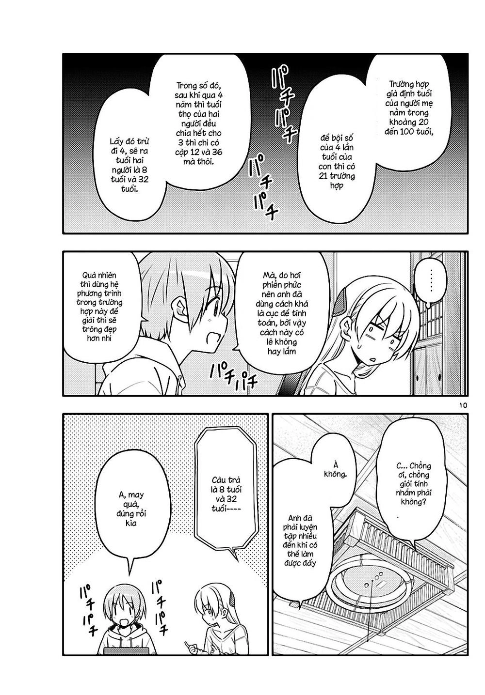 Tóm Lại Là Em Dễ Thương Được Chưa  Chapter 47 - 9