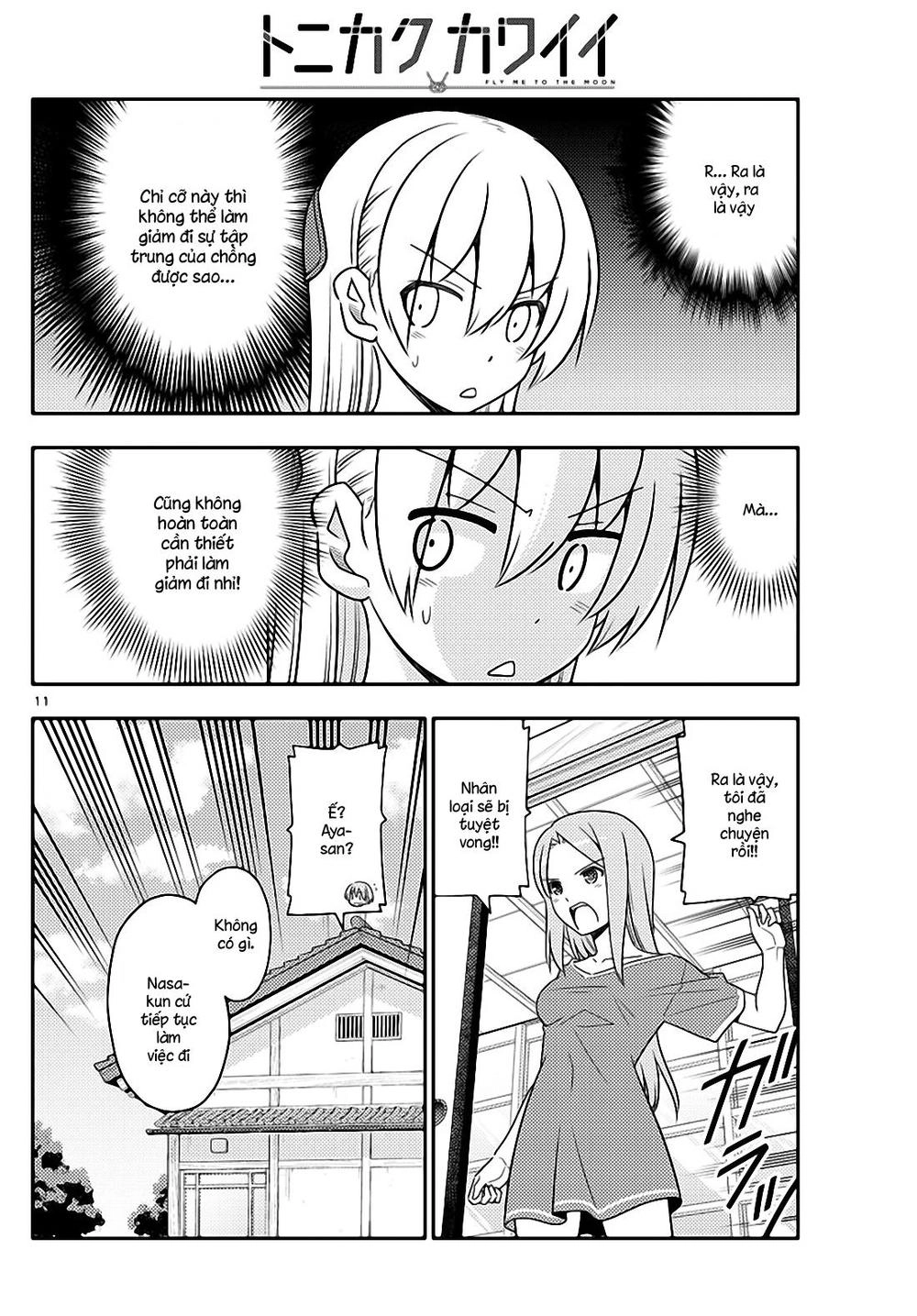 Tóm Lại Là Em Dễ Thương Được Chưa  Chapter 47 - 10