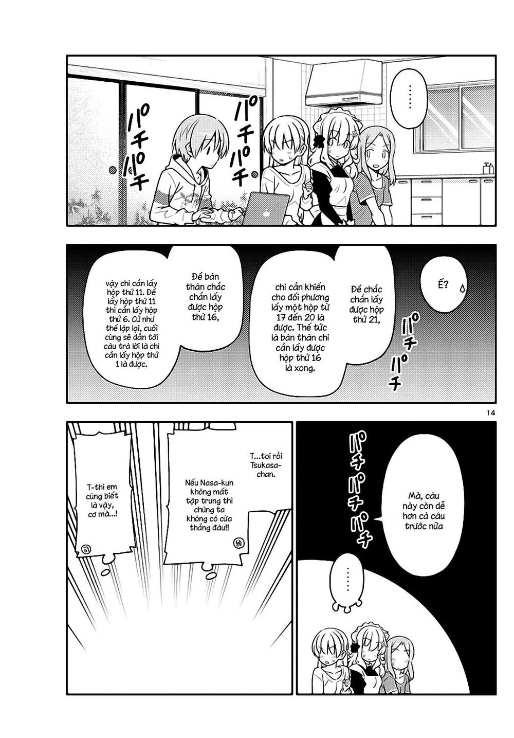 Tóm Lại Là Em Dễ Thương Được Chưa  Chapter 47 - 13