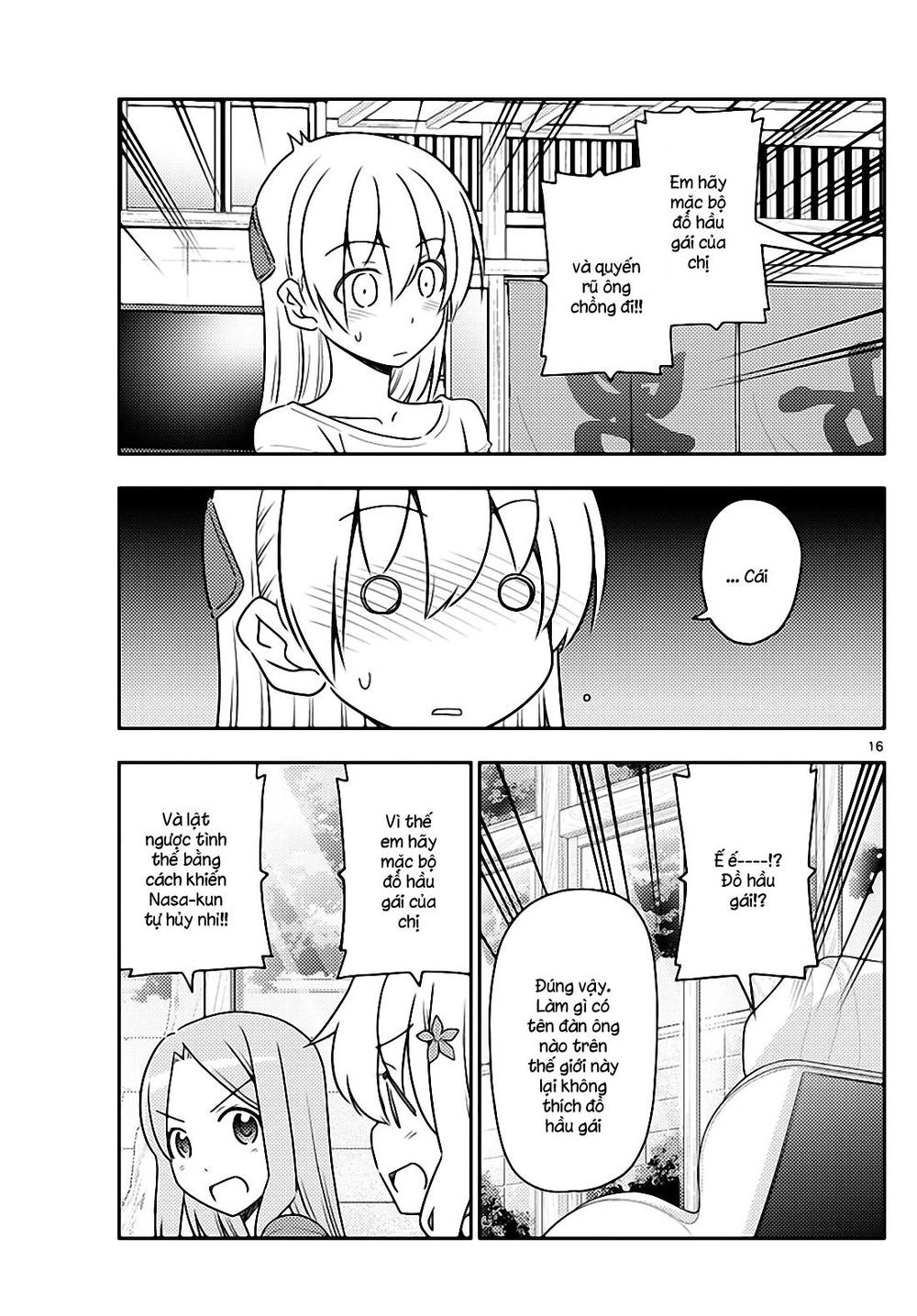 Tóm Lại Là Em Dễ Thương Được Chưa  Chapter 47 - 15