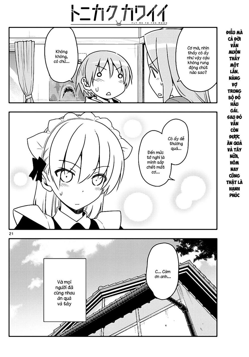 Tóm Lại Là Em Dễ Thương Được Chưa  Chapter 47 - 20