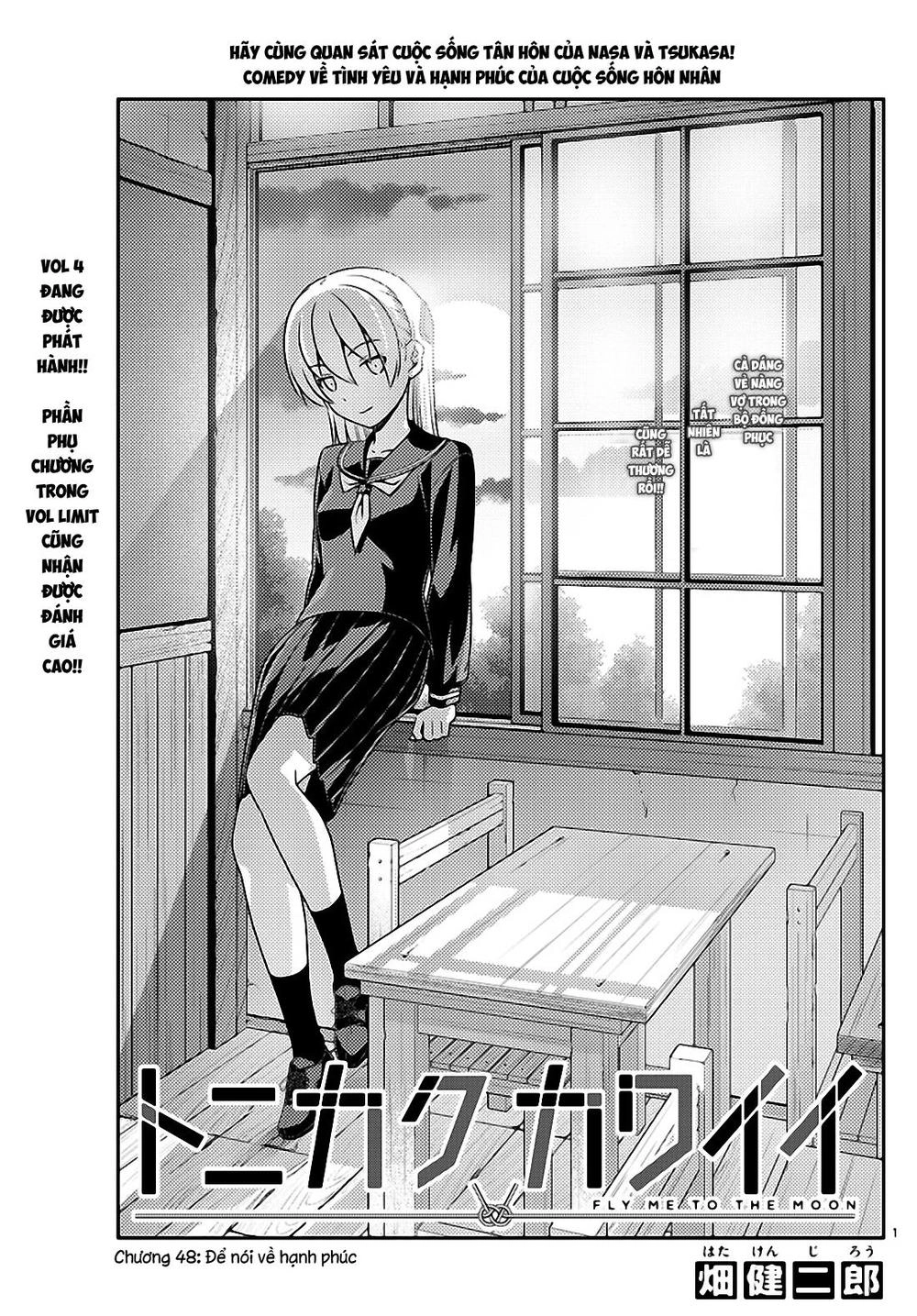 Tóm Lại Là Em Dễ Thương Được Chưa  Chapter 48 - 1