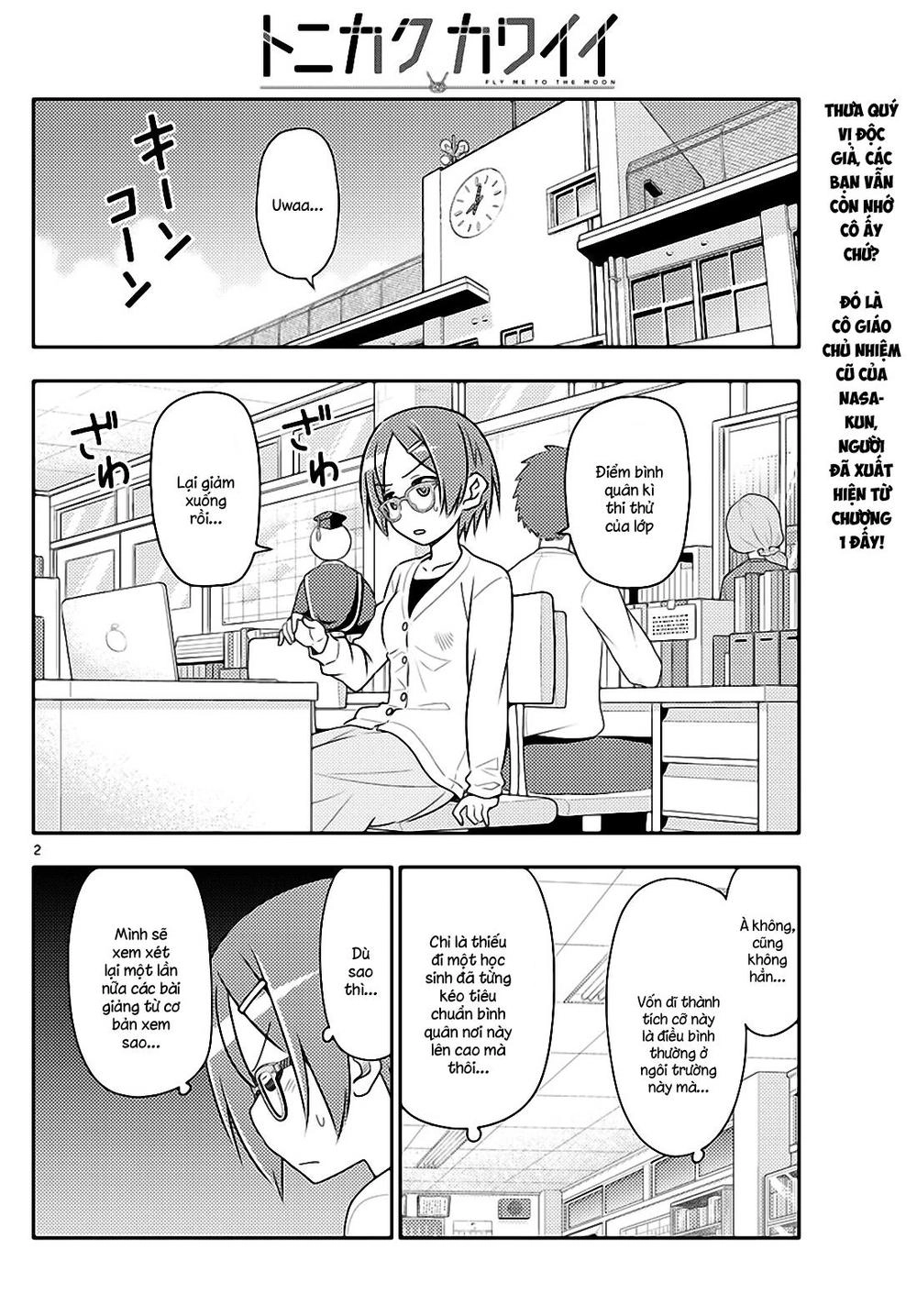 Tóm Lại Là Em Dễ Thương Được Chưa  Chapter 48 - 2