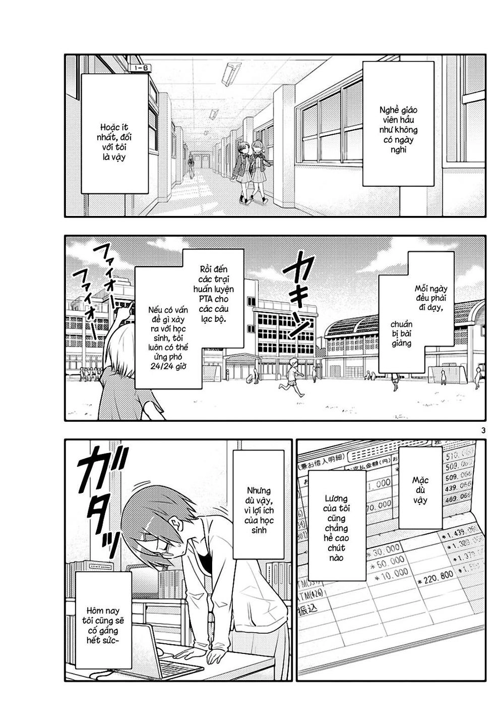 Tóm Lại Là Em Dễ Thương Được Chưa  Chapter 48 - 3