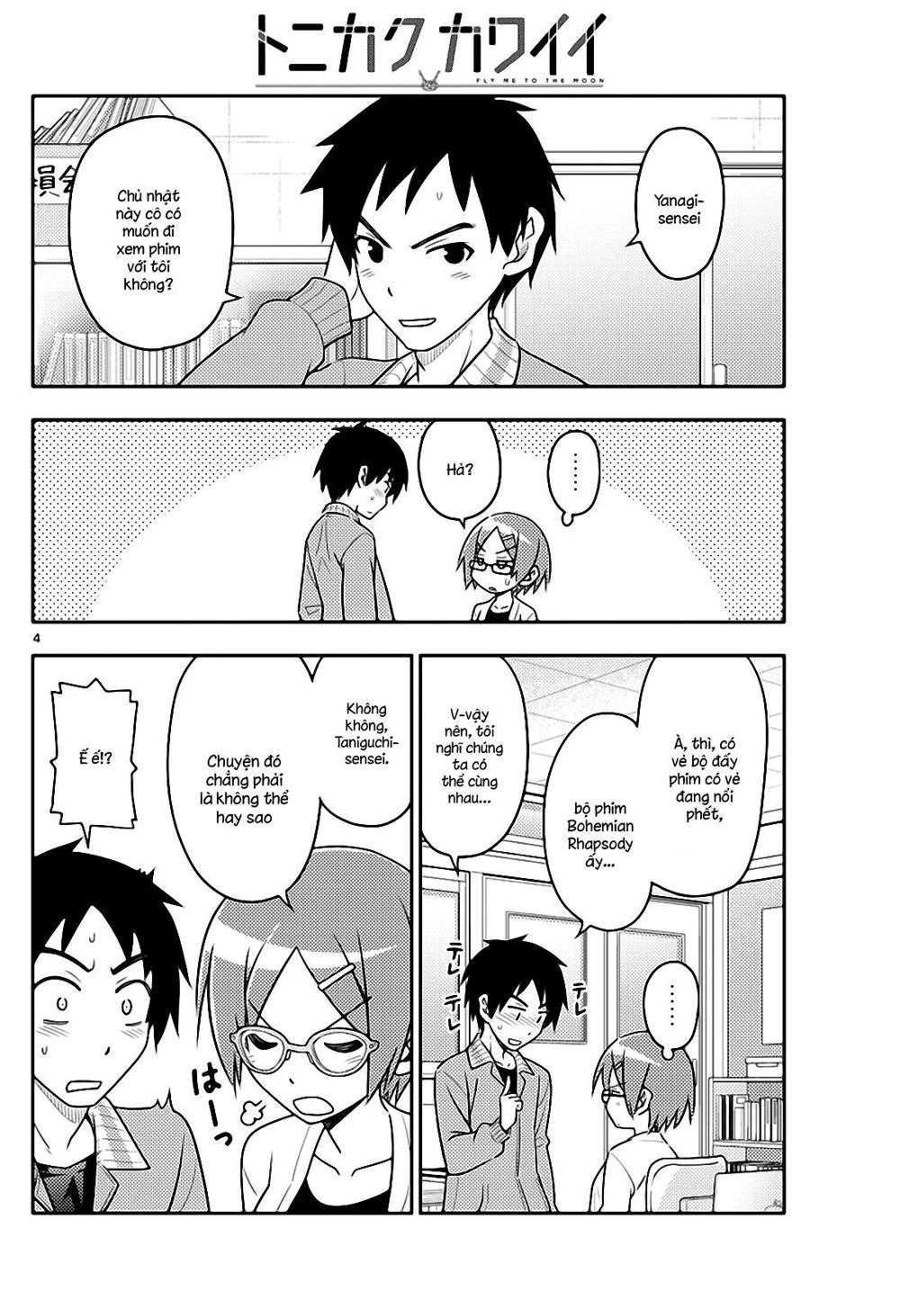 Tóm Lại Là Em Dễ Thương Được Chưa  Chapter 48 - 4