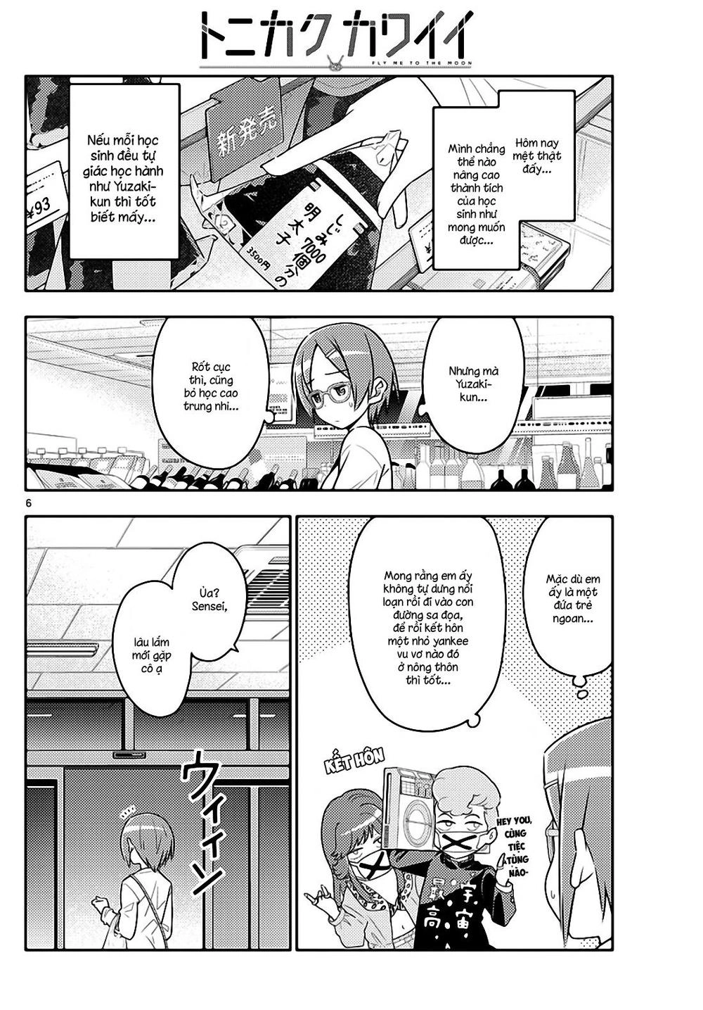 Tóm Lại Là Em Dễ Thương Được Chưa  Chapter 48 - 6