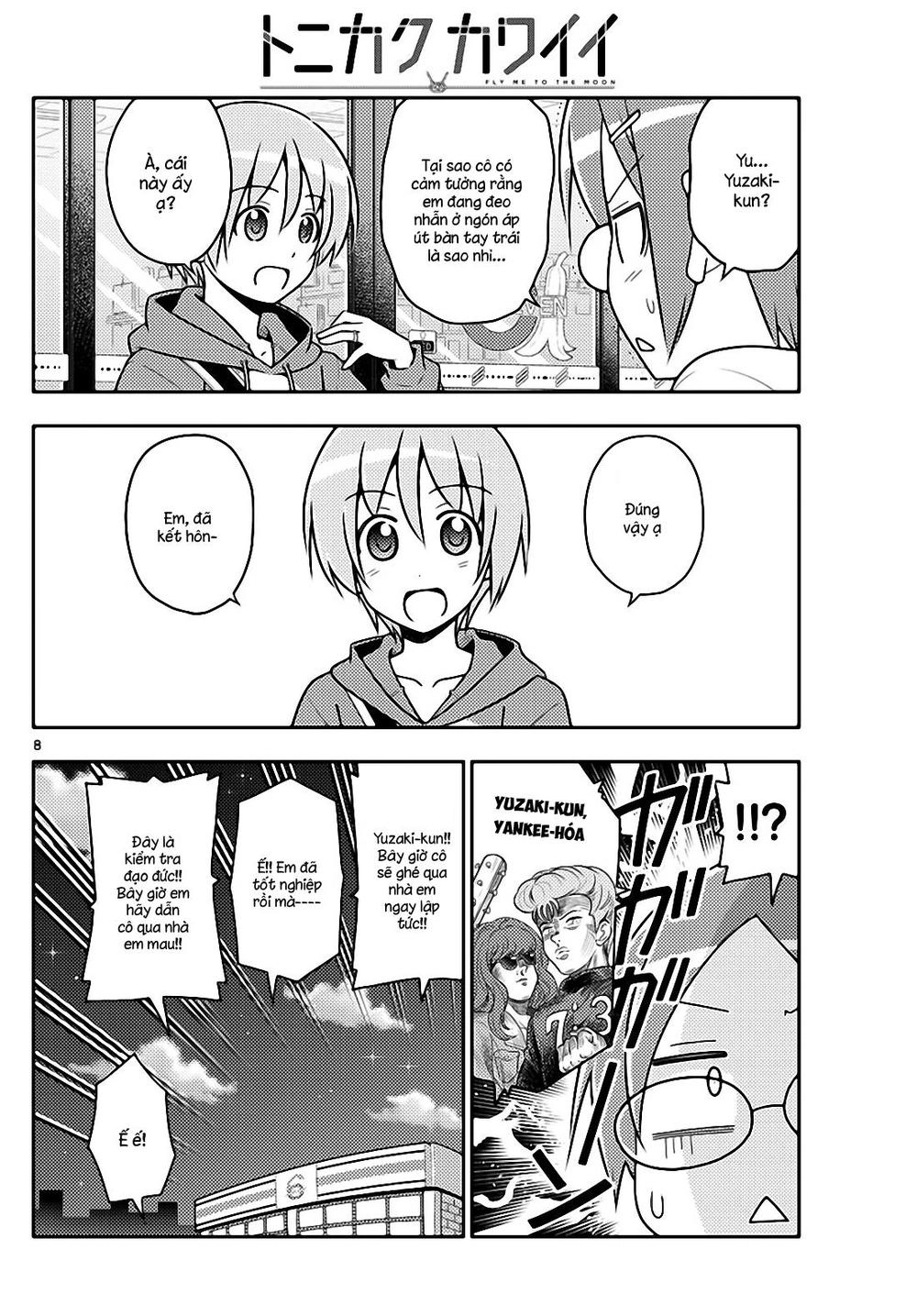 Tóm Lại Là Em Dễ Thương Được Chưa  Chapter 48 - 8