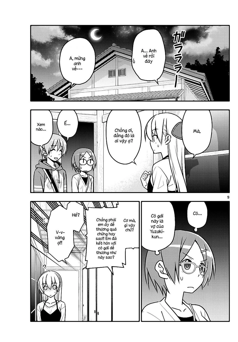 Tóm Lại Là Em Dễ Thương Được Chưa  Chapter 48 - 9