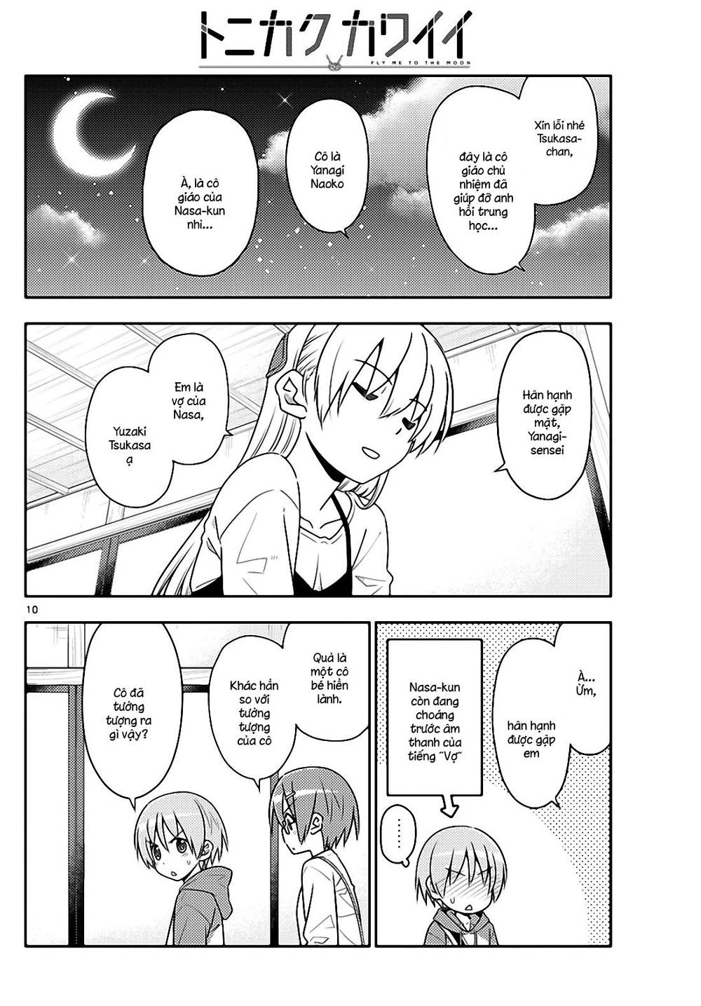 Tóm Lại Là Em Dễ Thương Được Chưa  Chapter 48 - 10