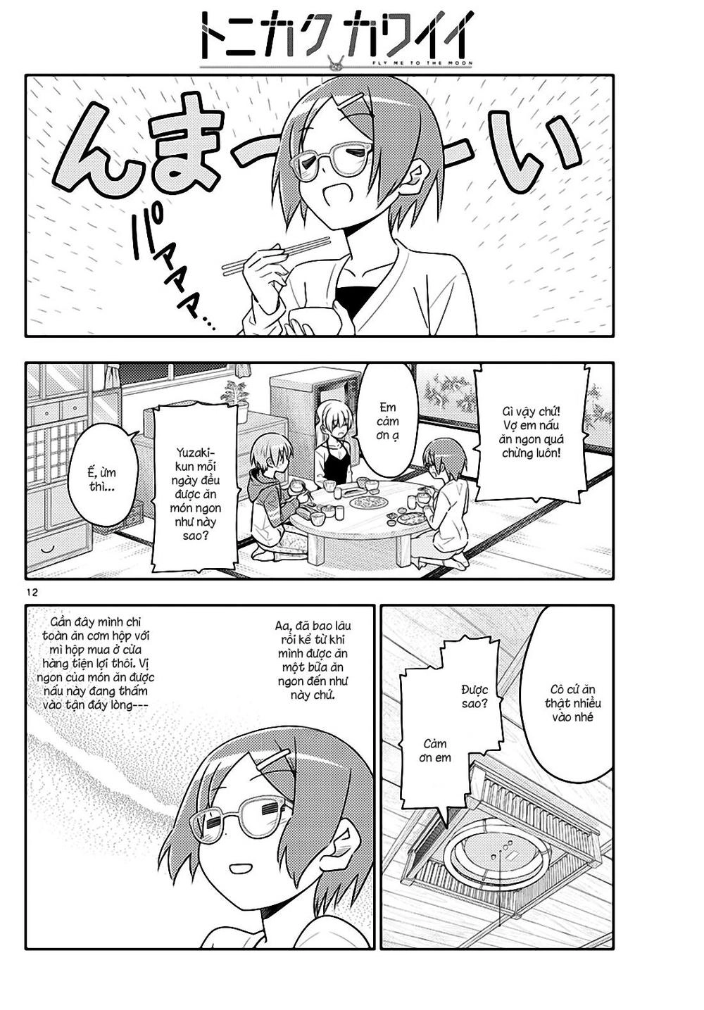 Tóm Lại Là Em Dễ Thương Được Chưa  Chapter 48 - 12