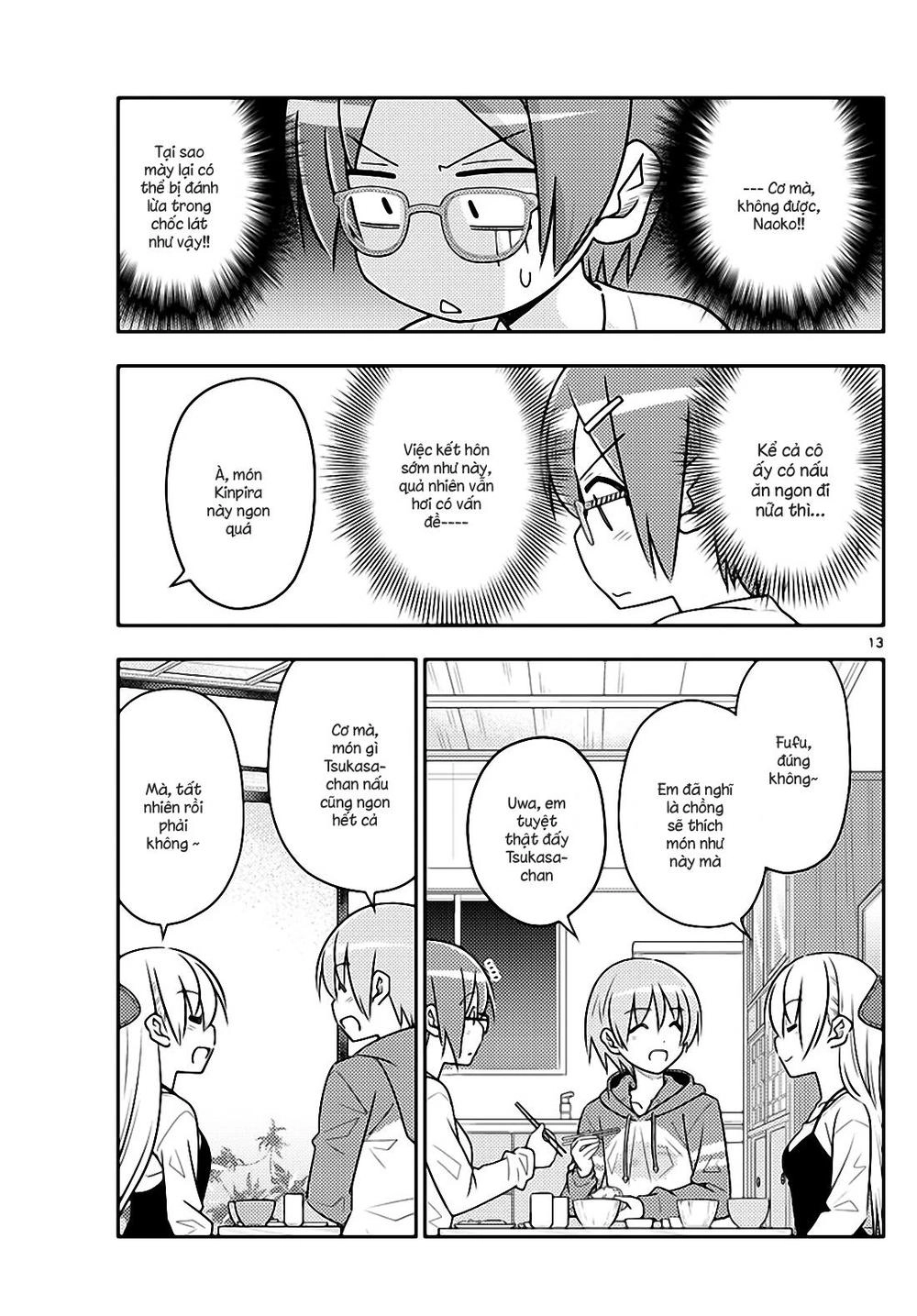 Tóm Lại Là Em Dễ Thương Được Chưa  Chapter 48 - 13