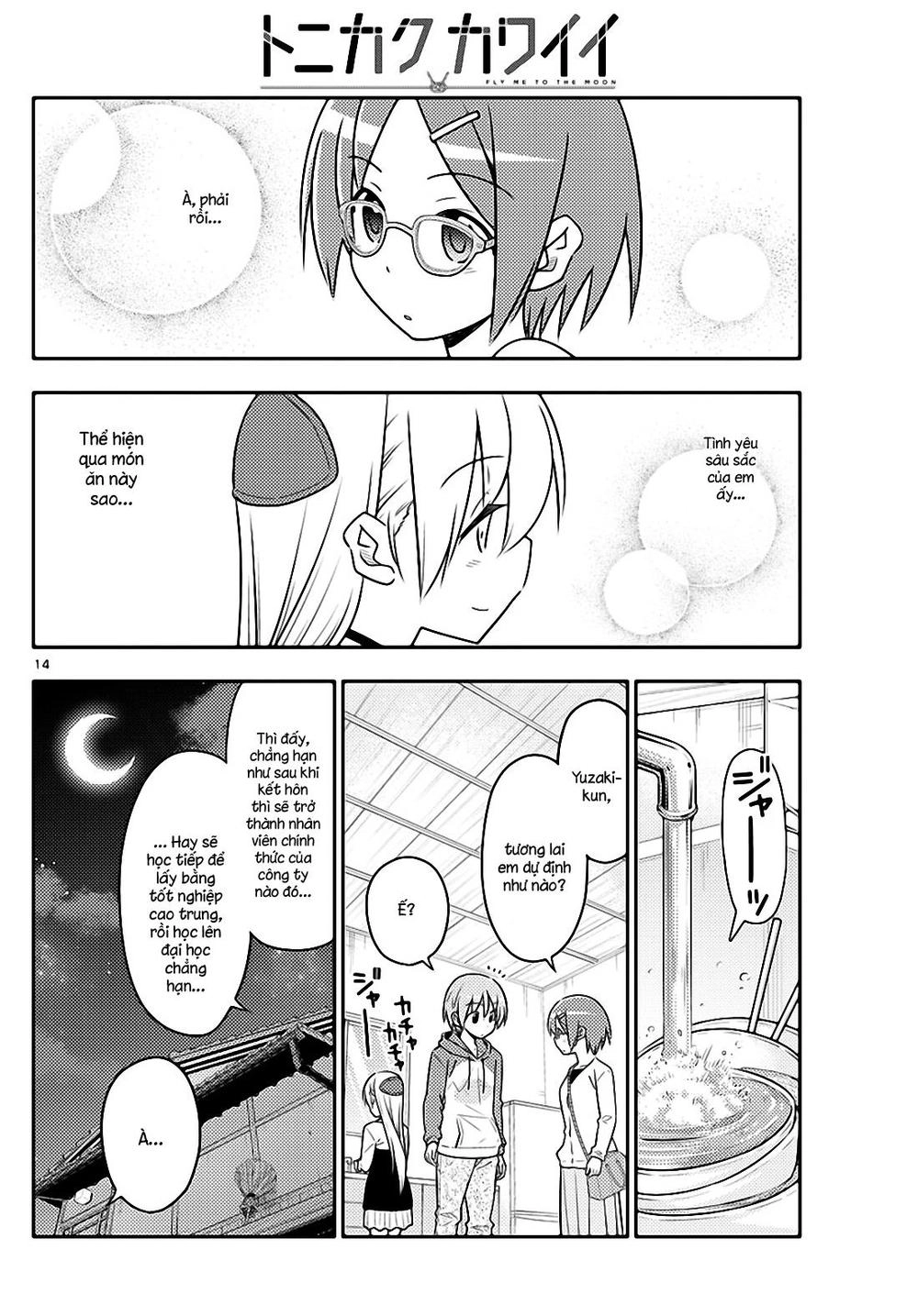 Tóm Lại Là Em Dễ Thương Được Chưa  Chapter 48 - 14