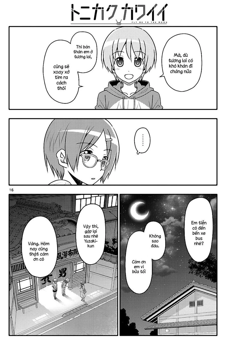 Tóm Lại Là Em Dễ Thương Được Chưa  Chapter 48 - 16