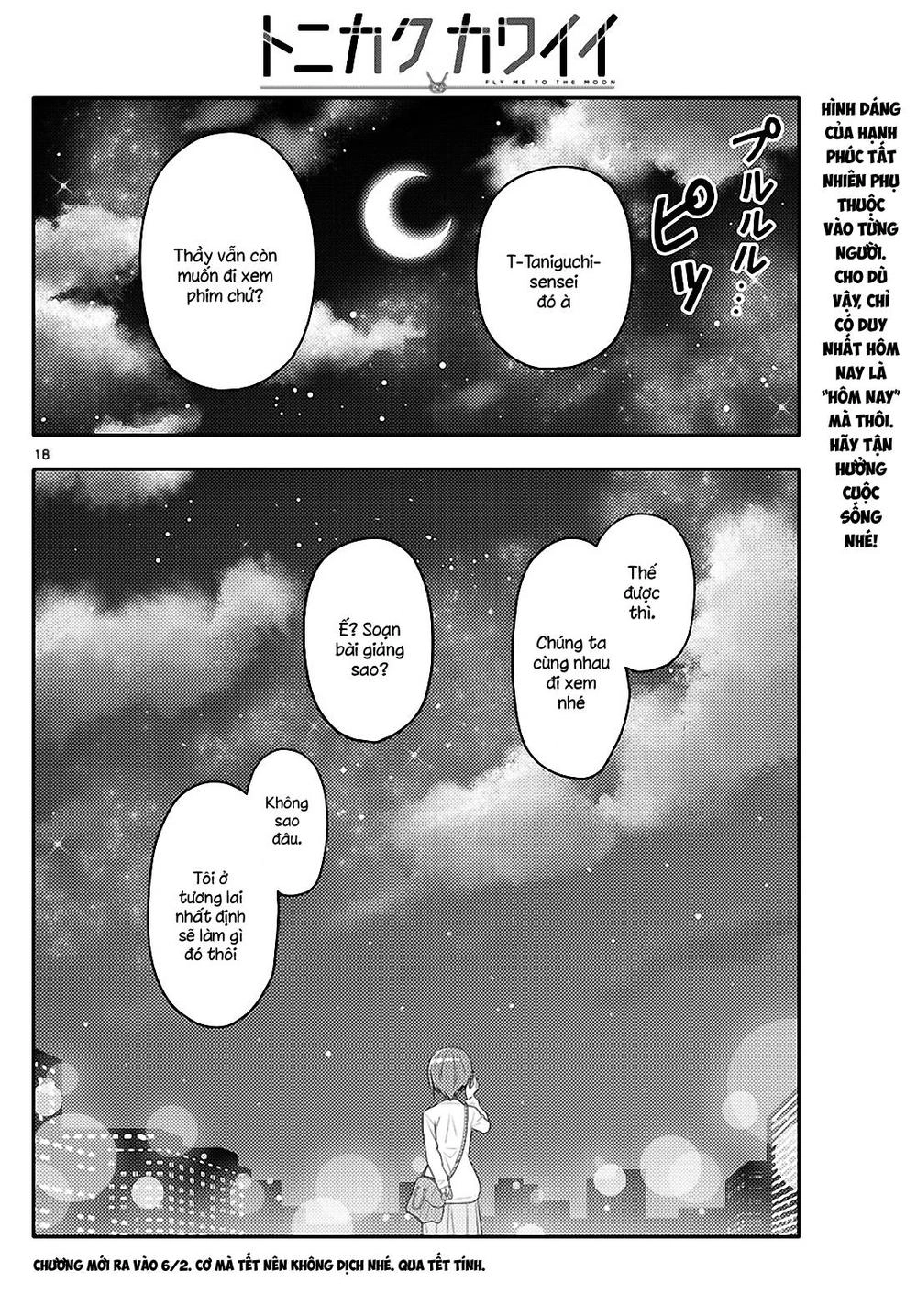 Tóm Lại Là Em Dễ Thương Được Chưa  Chapter 48 - 18