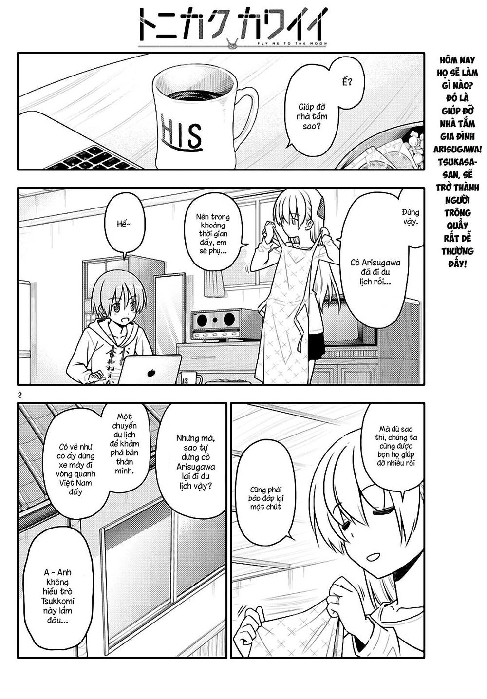 Tóm Lại Là Em Dễ Thương Được Chưa Chapter 49 - 2