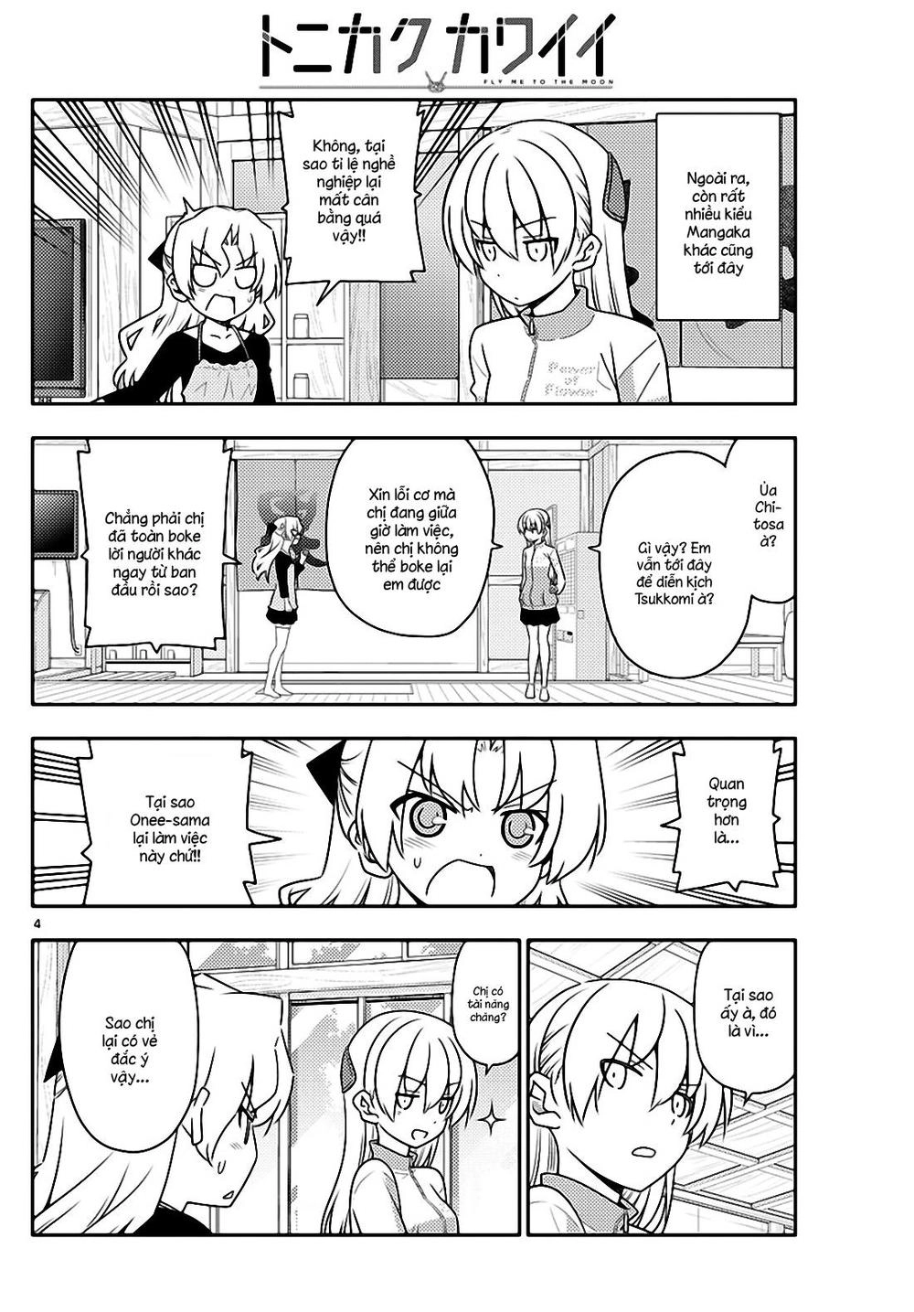 Tóm Lại Là Em Dễ Thương Được Chưa Chapter 49 - 4