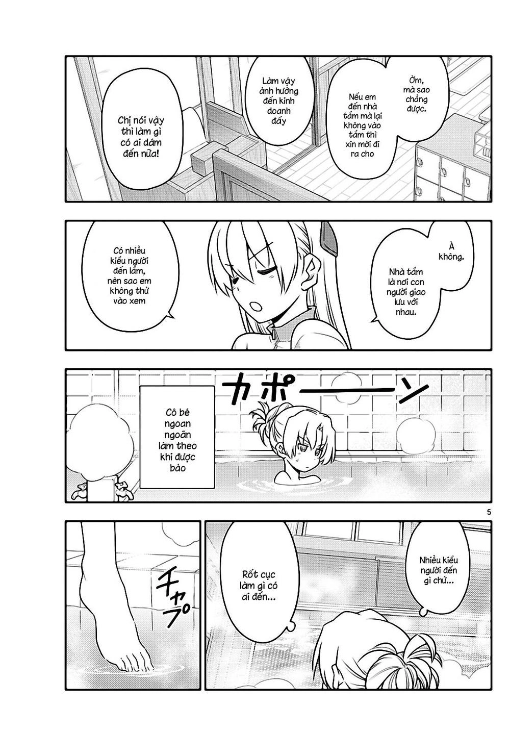 Tóm Lại Là Em Dễ Thương Được Chưa Chapter 49 - 5