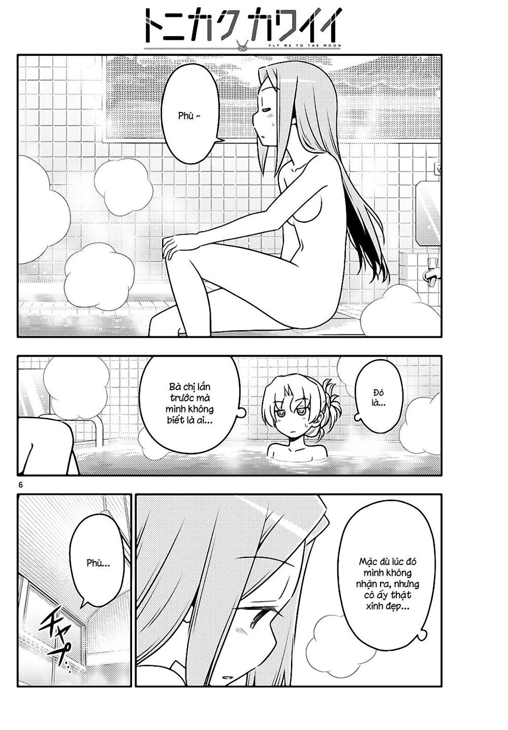 Tóm Lại Là Em Dễ Thương Được Chưa Chapter 49 - 6