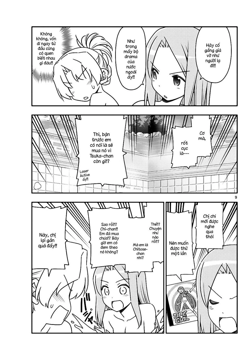 Tóm Lại Là Em Dễ Thương Được Chưa Chapter 49 - 9