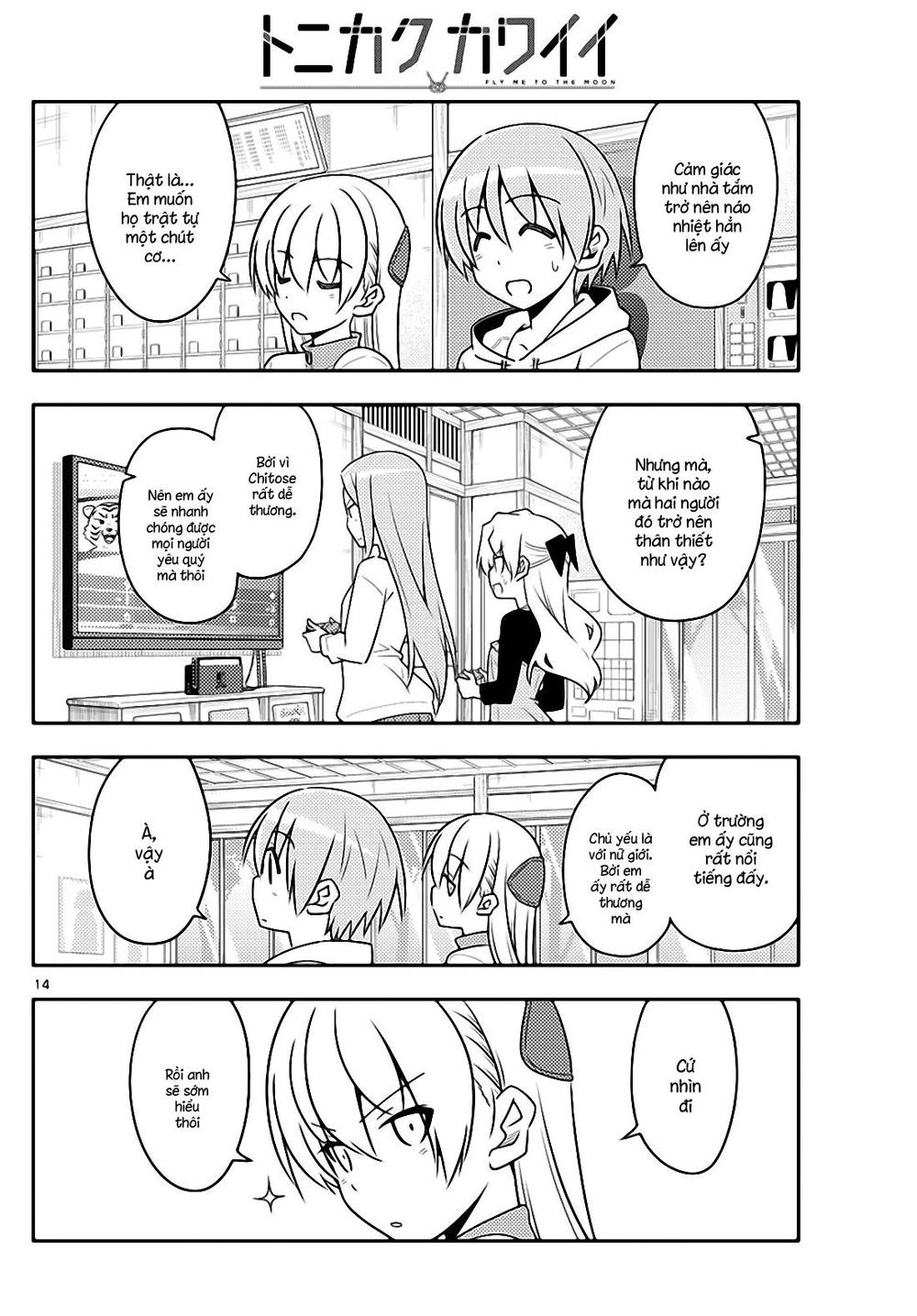 Tóm Lại Là Em Dễ Thương Được Chưa Chapter 49 - 14