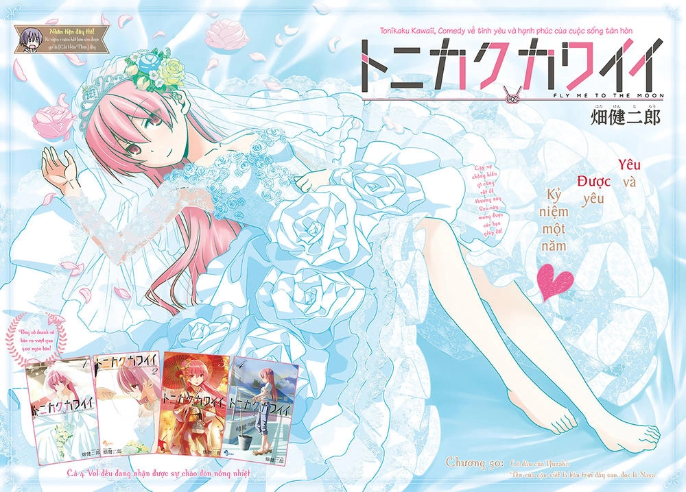 Tóm Lại Là Em Dễ Thương Được Chưa Chapter 50 - 2