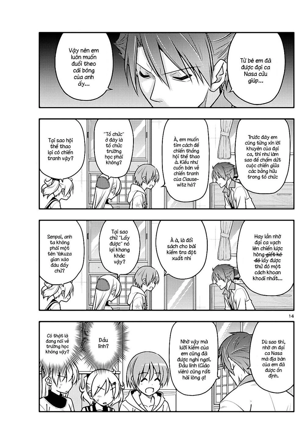 Tóm Lại Là Em Dễ Thương Được Chưa Chapter 50 - 13