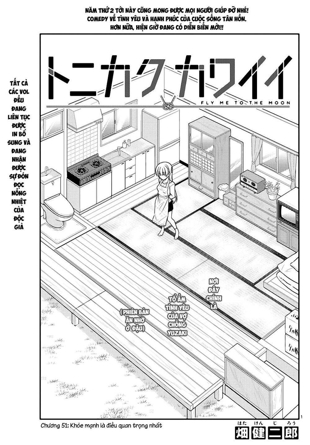 Tóm Lại Là Em Dễ Thương Được Chưa Chapter 51 - 1